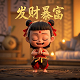 瓦莉拉高清原画